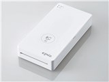 eprie EPR-PP01WWH