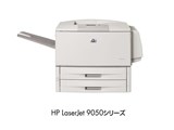 HP LaserJet 9050n