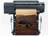 imagePROGRAF iPF6450
