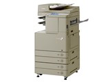 imageRUNNER ADVANCE iR-ADV C2030