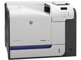 LaserJet Enterprise 500 Color M551dn CF082A#ABJ