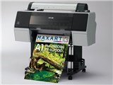 MAXART K3 PX-H7000