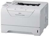 MultiWriter 5220N PR-L5220N