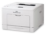 MultiWriter 5300 PR-L5300