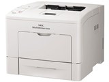 MultiWriter 5500 PR-L5500