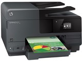 Officejet Pro 8610 A7F64A#ABJ