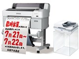 SureColor SC-T3050MS