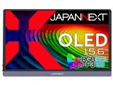 JN-MD-OLED156UHDR [15.6インチ]