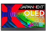 JN-MD-OLED156UHDR-T [15.6インチ]