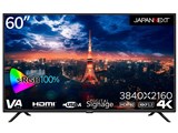 JN-V60UHDR-U [60インチ]