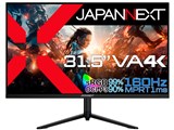 JN-315V160UR-HSP [31.5インチ]