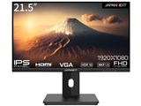 JN-I215FLFHSP [21.5インチ]