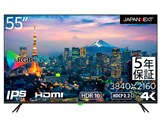 JN-HDR552IPS4K-H5 [55インチ]