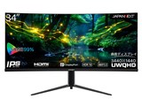 JN-IPSC34UWQHDR-H [34インチ]