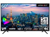 JN-HDR60V4K-H5 [60インチ]