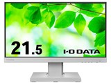 LCD-C221DW-F [21.5インチ ホワイト]