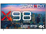 X98(2024版) JN-IPS9803TUHDR [98インチ]