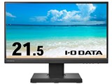 EX-C221DB-F [21.5インチ ブラック]