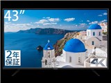 JN-HDR430V4K [43インチ]