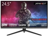 JN-I245FR165 [24.5インチ]