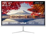 JN-IPS215FHD [21.5インチ]