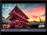 JN-MD-IPS133WQHDP [13.3インチ]