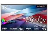 JN-Si43UHDR-24 [43インチ]