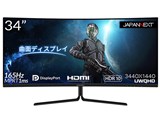 JN-VCG34165UWQHDR [34インチ]