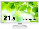 LCD-AH221EDW-B-AG [21.5インチ ホワイト]