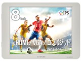 plus one HDMI LCD-8000VH5W [8インチ グレイッシュホワイト]