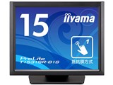 ProLite T1531SR-B1S [15インチ ブラック]