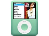 iPod nano MB253J/A グリーン (8GB)