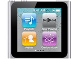 iPod nano MC525J/A [8GB シルバー]