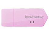 kana HARMONY GH-KANAHR-P [ピンク]