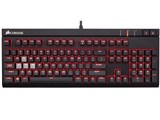 Gaming STRAFE MX Brown CH-9000092-JP