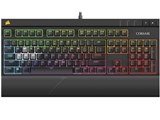 Gaming STRAFE RGB MX Brown CH-9000094-JP