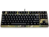 Majestouch 2 Camouflage Tenkeyless FKBN87M/EMU2