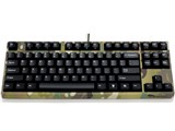 Majestouch 2 Camouflage Tenkeyless FKBN87MC/EMU2