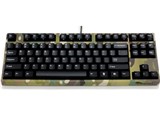 Majestouch 2 Camouflage Tenkeyless FKBN87ML/EMU2