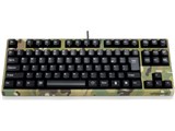 Majestouch 2 Camouflage Tenkeyless FKBN91M/NMU2