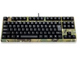 Majestouch 2 Camouflage Tenkeyless FKBN91MC/NMU2