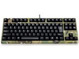 Majestouch 2 Camouflage Tenkeyless FKBN91ML/NMU2