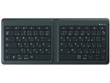 Universal Foldable Keyboard GU5-00014