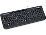 Wired Keyboard 600 ANB-00035