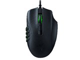 Naga X RZ01-03590100-R3M1