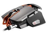 COUGAR 700M Superior gaming mouse CGR-WLMO-700