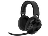 HS55 Wireless CA-9011280-AP [Carbon]