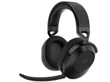 HS65 Wireless CA-9011285-AP [Carbon]