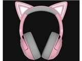 Kraken Kitty V2 BT RZ04-04860100-R3M1 [Quartz Pink]