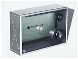 Lyric Speaker Box LSB-2 [MILITARY SILVER]